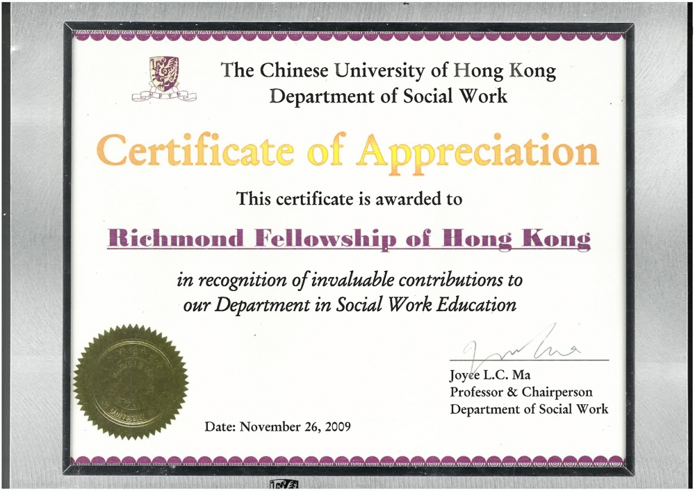 The Chinese University of HK Department of Spcial Work 2009