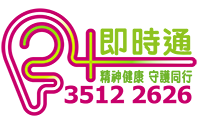 Justone Logo