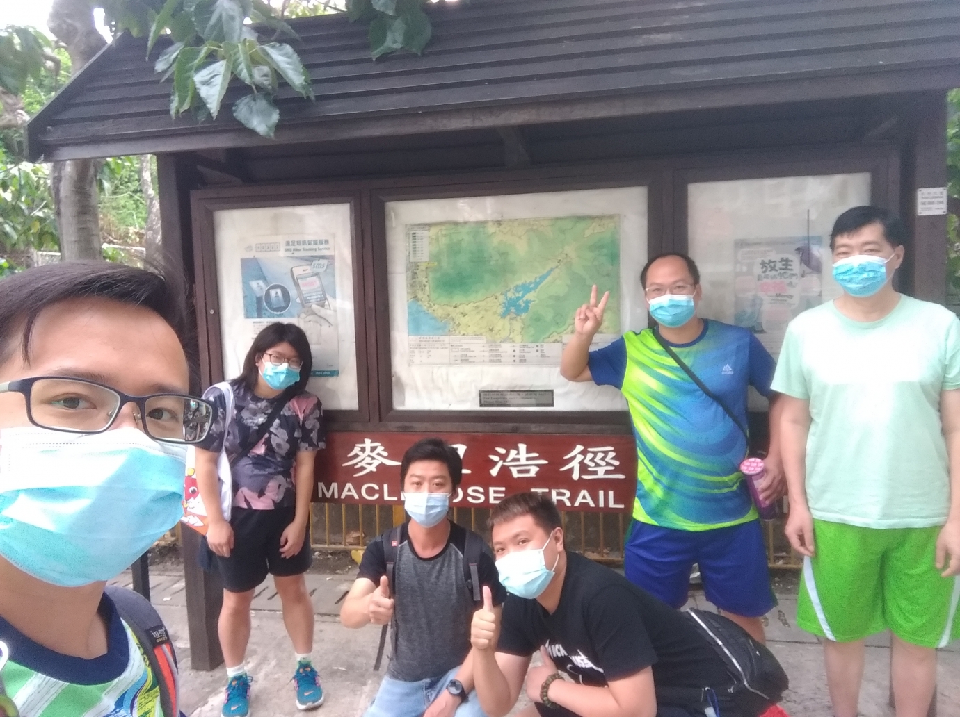 屏山樓舍友宿舍活動