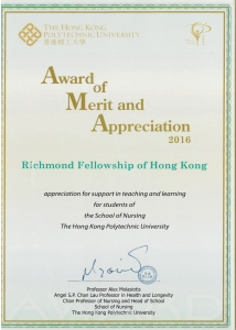 Award of Merit and Appreciation 2016