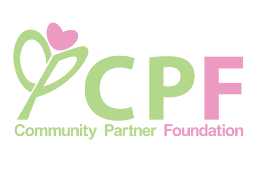 Community Partner Foundation 社區夥伴基金會