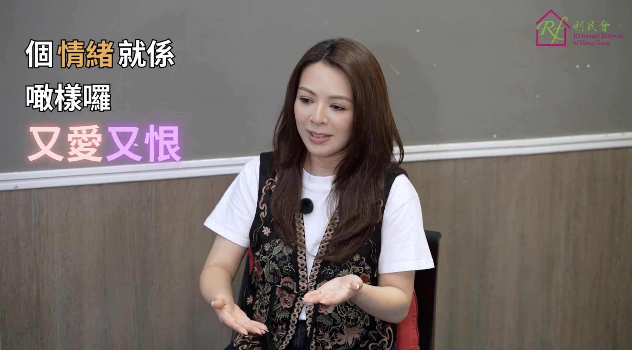 訪談預告｜JW王灝兒《照顧者》