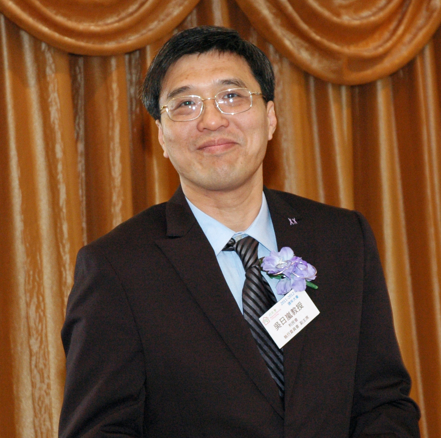 Prof. NG Yat Nam Petrus