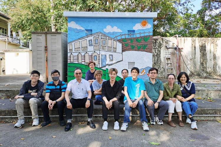 Users of Ping Shan House