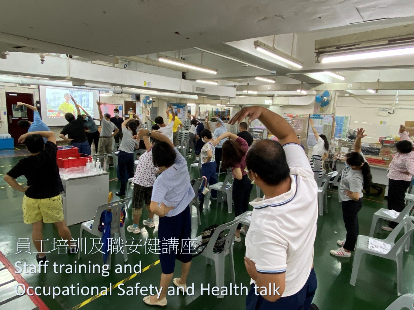 Staff Training and Occupational Safety and Health talk