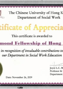 The Chinese University of HK Department of Spcial Work 2009